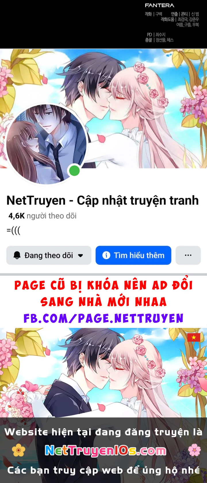 Thiếu Gia Chủ Của Gia Tộc Tử Linh Sư Chapter 63 - 313
