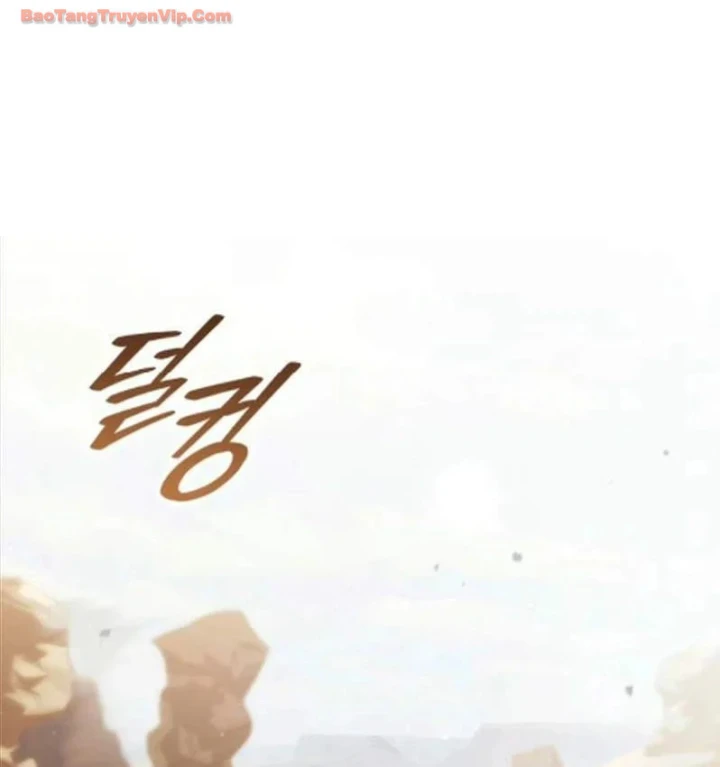 Thiếu Gia Chủ Của Gia Tộc Tử Linh Sư Chapter 64 - 6