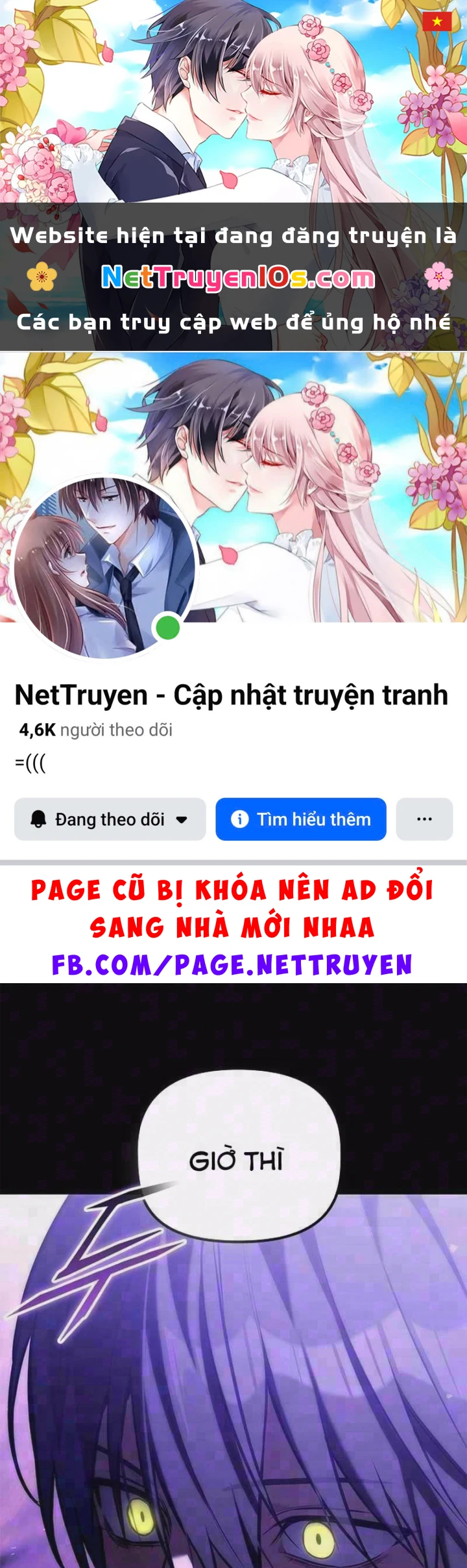 Thiếu Gia Chủ Của Gia Tộc Tử Linh Sư Chapter 66 - 1
