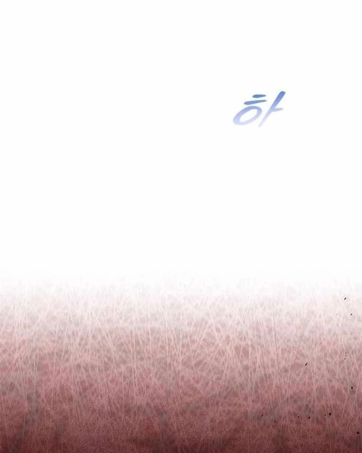 Thiếu Gia Chủ Của Gia Tộc Tử Linh Sư Chapter 66 - 102
