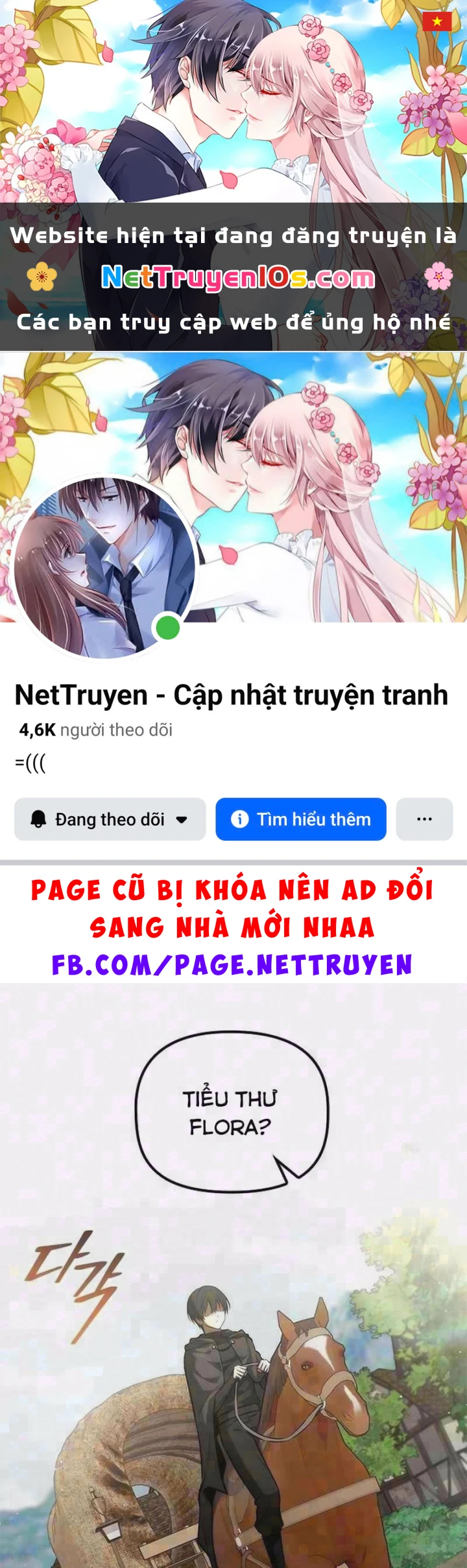 Thiếu Gia Chủ Của Gia Tộc Tử Linh Sư Chapter 67 - 1