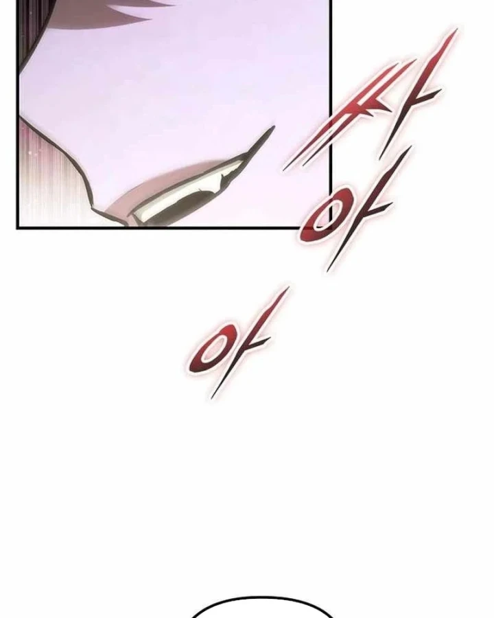 Thiếu Gia Chủ Của Gia Tộc Tử Linh Sư Chapter 67 - 55