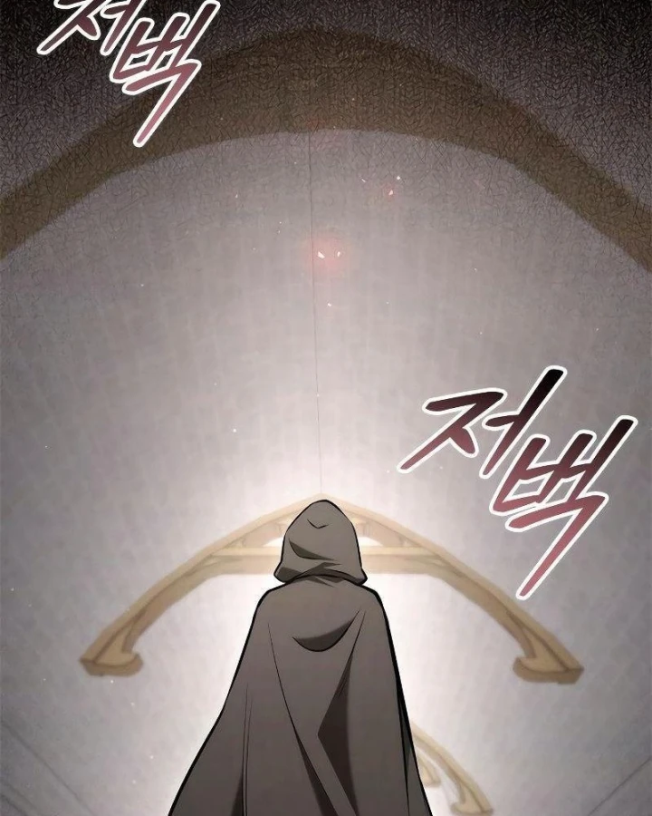 Thiếu Gia Chủ Của Gia Tộc Tử Linh Sư Chapter 71 - 90