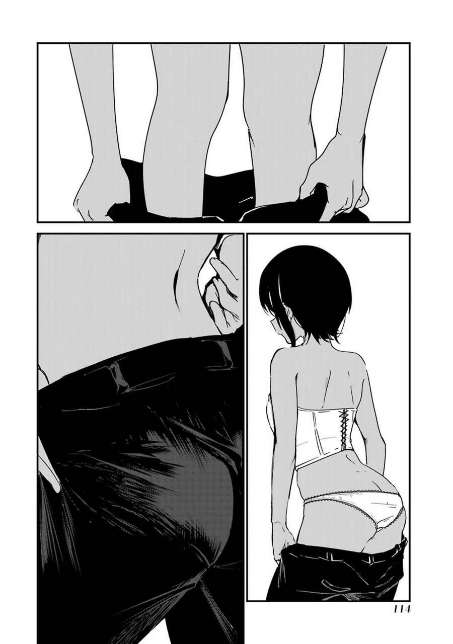 Saikin Yatotta Meido Ga Ayashii Chapter 23.5 - 7