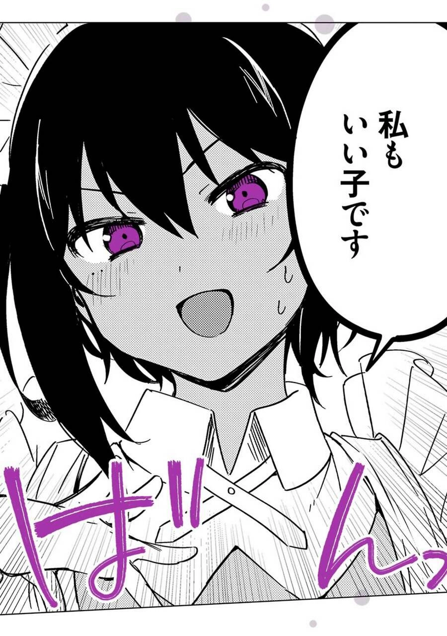 Saikin Yatotta Meido Ga Ayashii Chapter 24 - 8