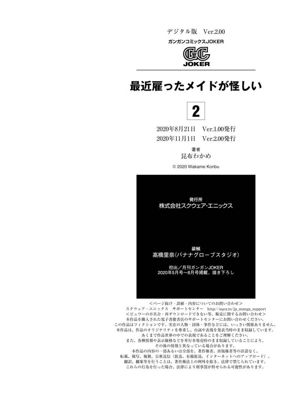 Saikin Yatotta Meido Ga Ayashii Chapter 24 - 9