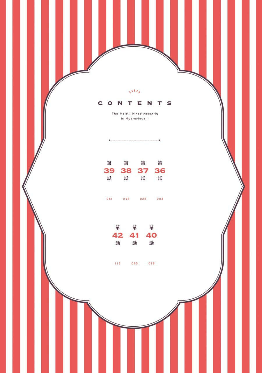 Saikin Yatotta Meido Ga Ayashii Chapter 36 - 5