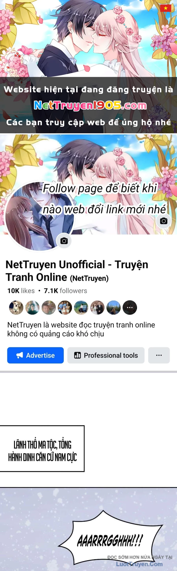 Trị Liệu Sư Quá Mạnh Chapter 51 - 1