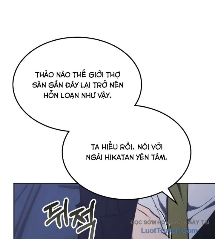 Trị Liệu Sư Quá Mạnh Chapter 51 - 121