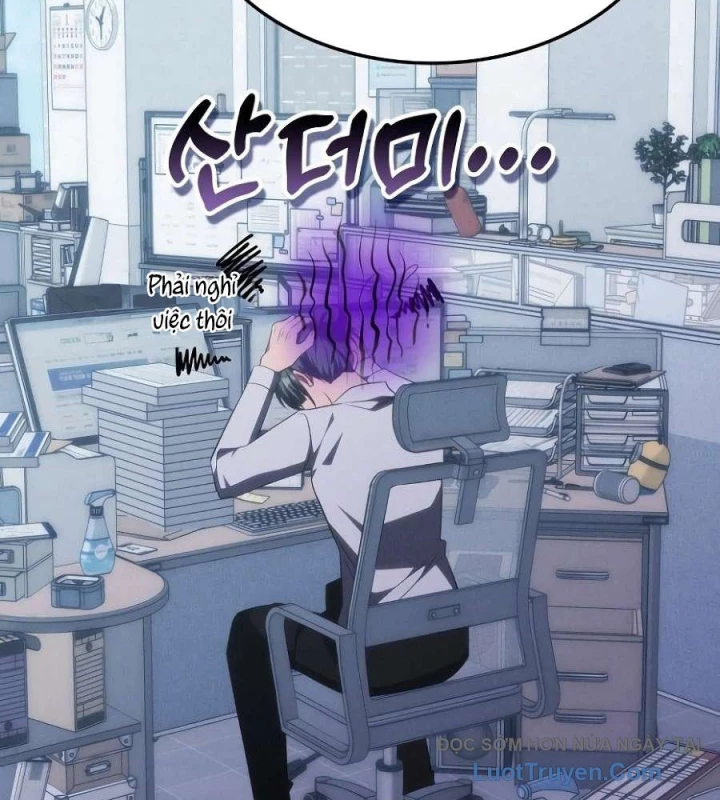 Trị Liệu Sư Quá Mạnh Chapter 52 - 126