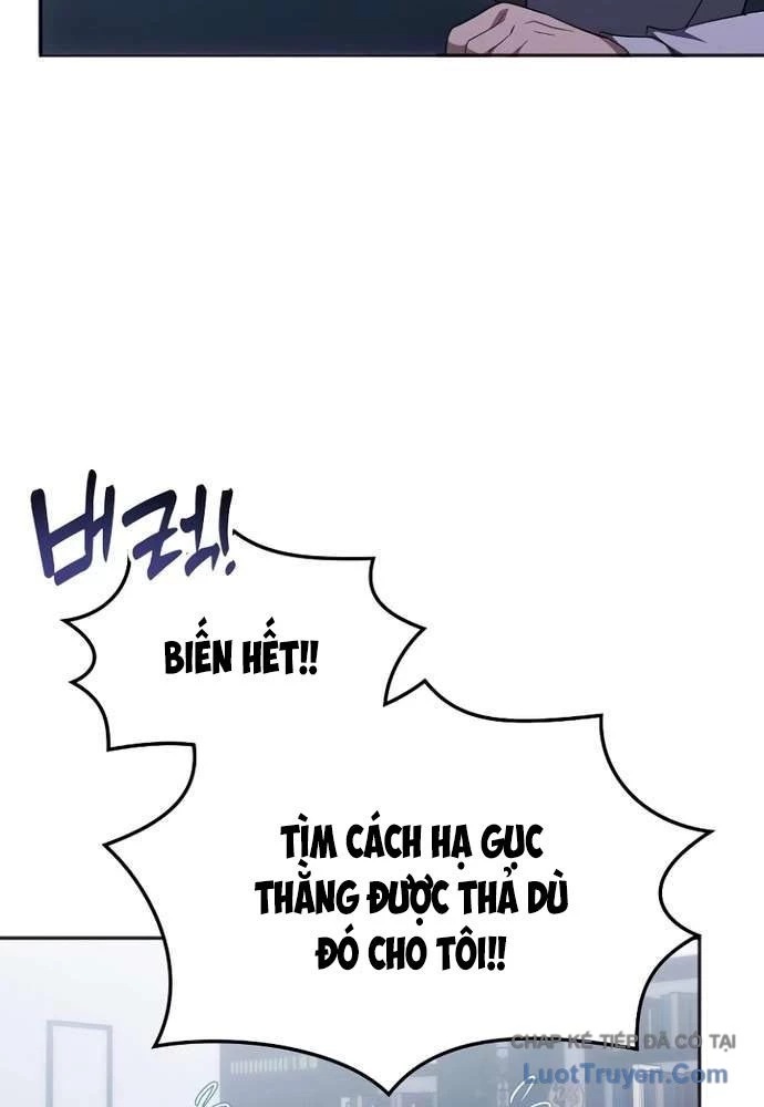 Trị Liệu Sư Quá Mạnh Chapter 53 - 31