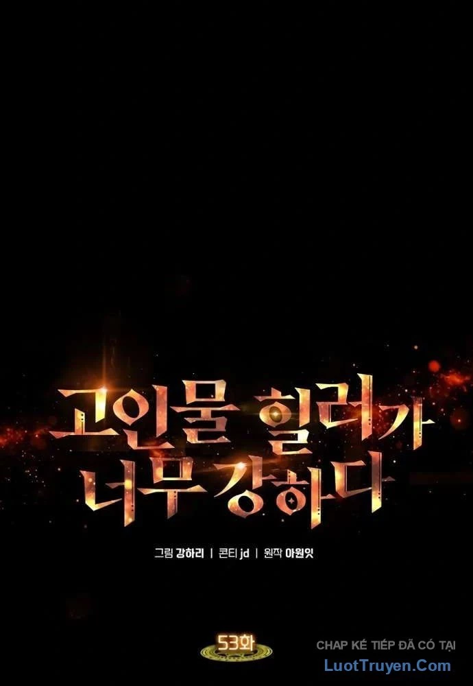 Trị Liệu Sư Quá Mạnh Chapter 53 - 36