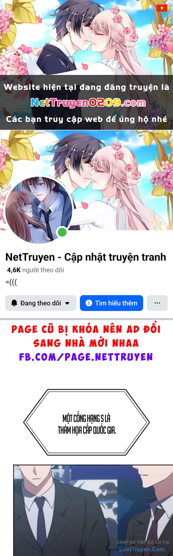 Trị Liệu Sư Quá Mạnh Chapter 54 - 1