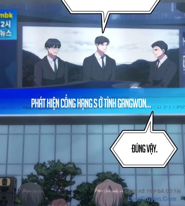 Trị Liệu Sư Quá Mạnh Chapter 54 - 3