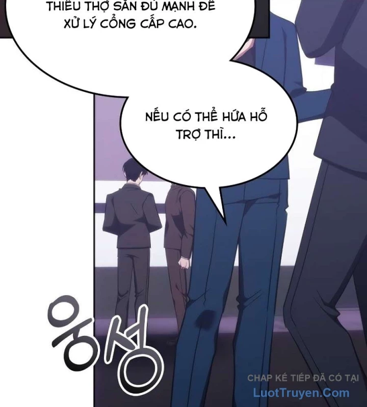 Trị Liệu Sư Quá Mạnh Chapter 54 - 52