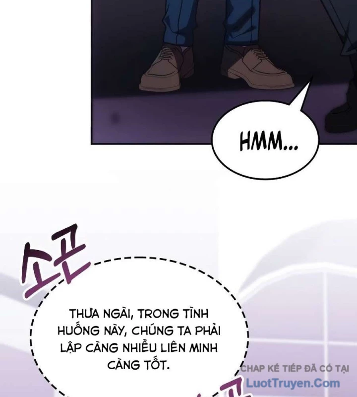 Trị Liệu Sư Quá Mạnh Chapter 54 - 53