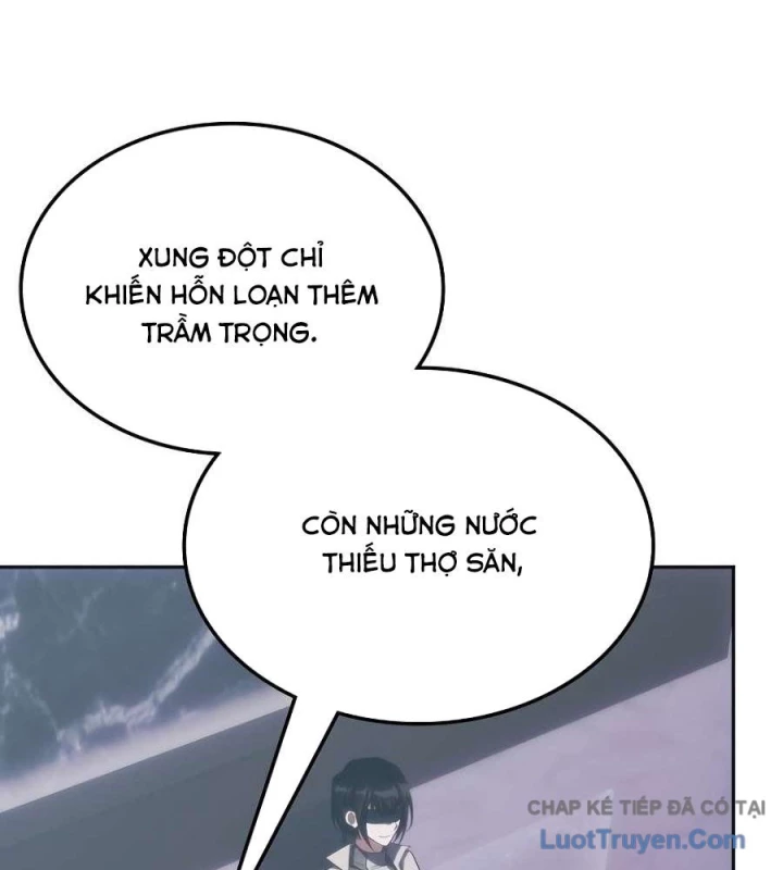 Trị Liệu Sư Quá Mạnh Chapter 54 - 100