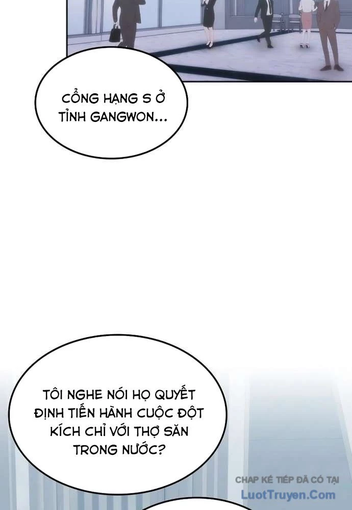 Trị Liệu Sư Quá Mạnh Chapter 55 - 4