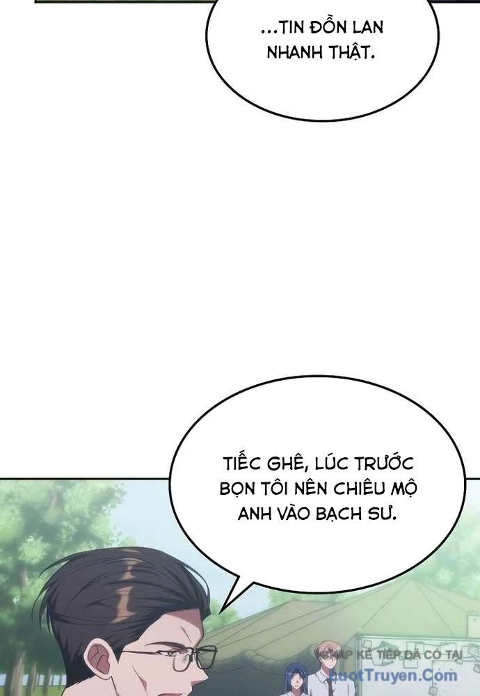 Trị Liệu Sư Quá Mạnh Chapter 55 - 45