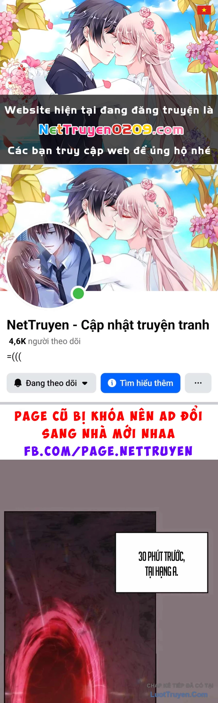 Trị Liệu Sư Quá Mạnh Chapter 58 - 1