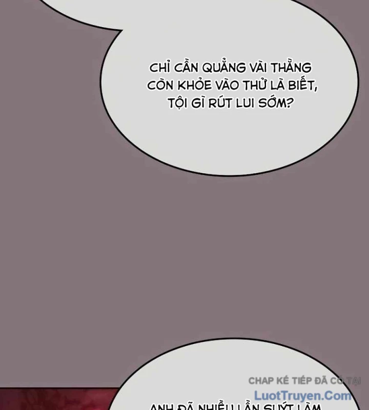 Trị Liệu Sư Quá Mạnh Chapter 58 - 13