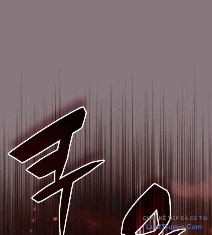 Trị Liệu Sư Quá Mạnh Chapter 58 - 24