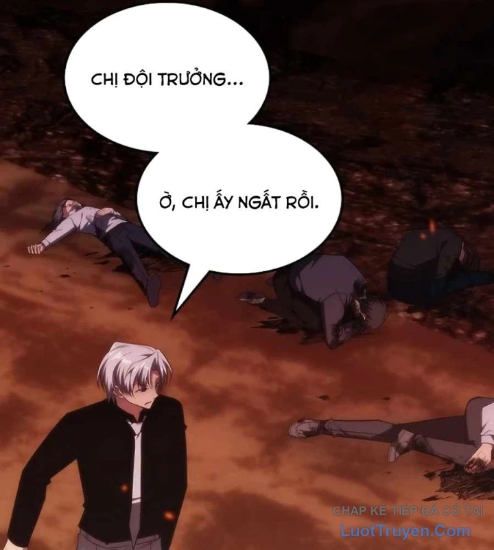 Trị Liệu Sư Quá Mạnh Chapter 58 - 58
