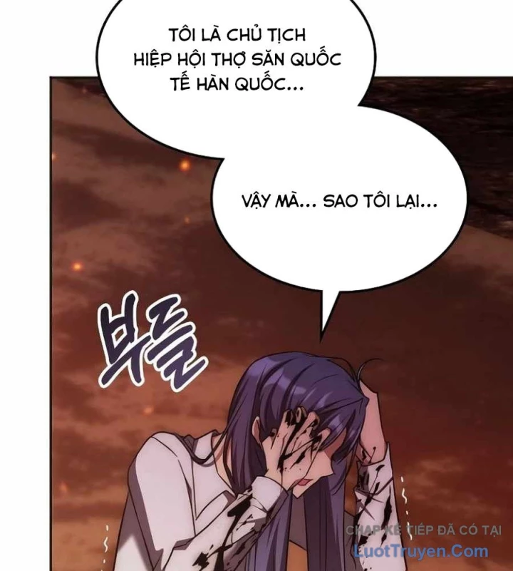 Trị Liệu Sư Quá Mạnh Chapter 58 - 73
