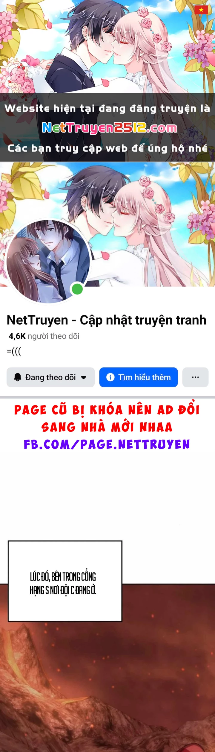 Trị Liệu Sư Quá Mạnh Chapter 62 - 1