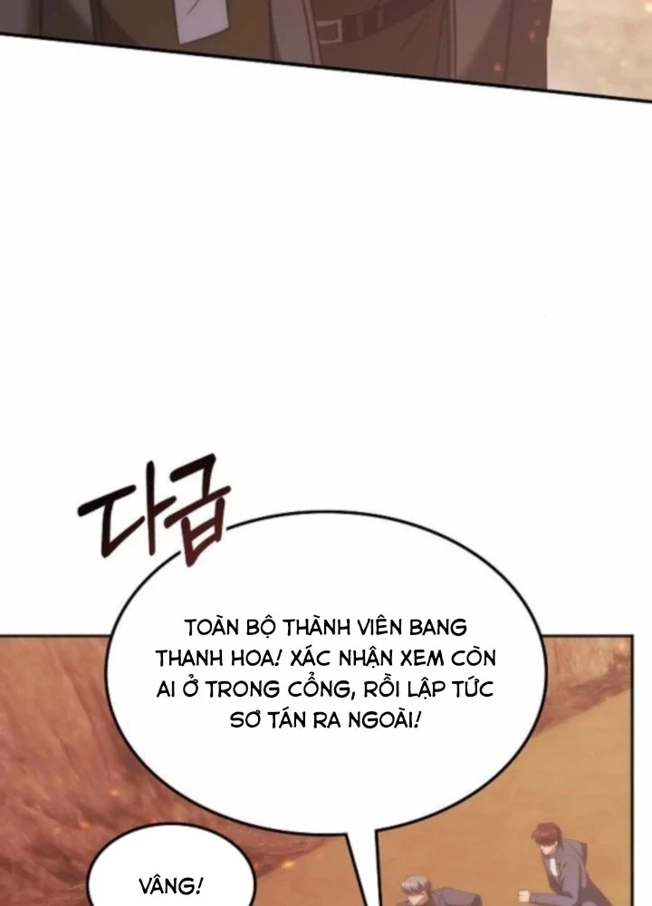 Trị Liệu Sư Quá Mạnh Chapter 62 - 49