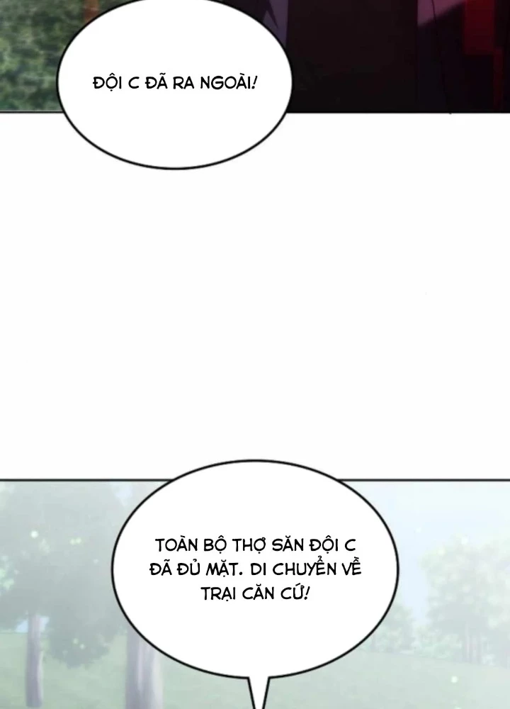 Trị Liệu Sư Quá Mạnh Chapter 62 - 59