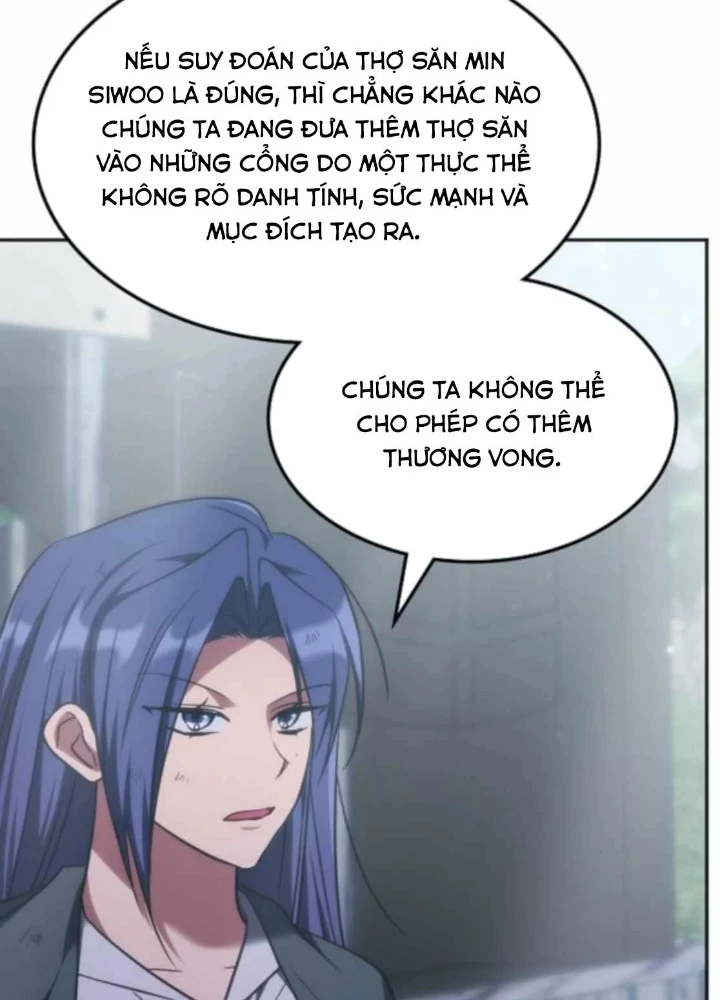 Trị Liệu Sư Quá Mạnh Chapter 62 - 125