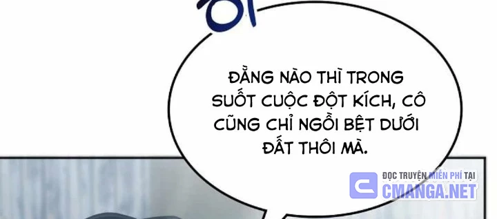 Trị Liệu Sư Quá Mạnh Chapter 62 - 150