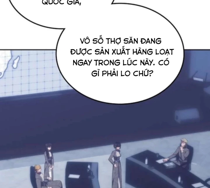 Trị Liệu Sư Quá Mạnh Chapter 63 - 23