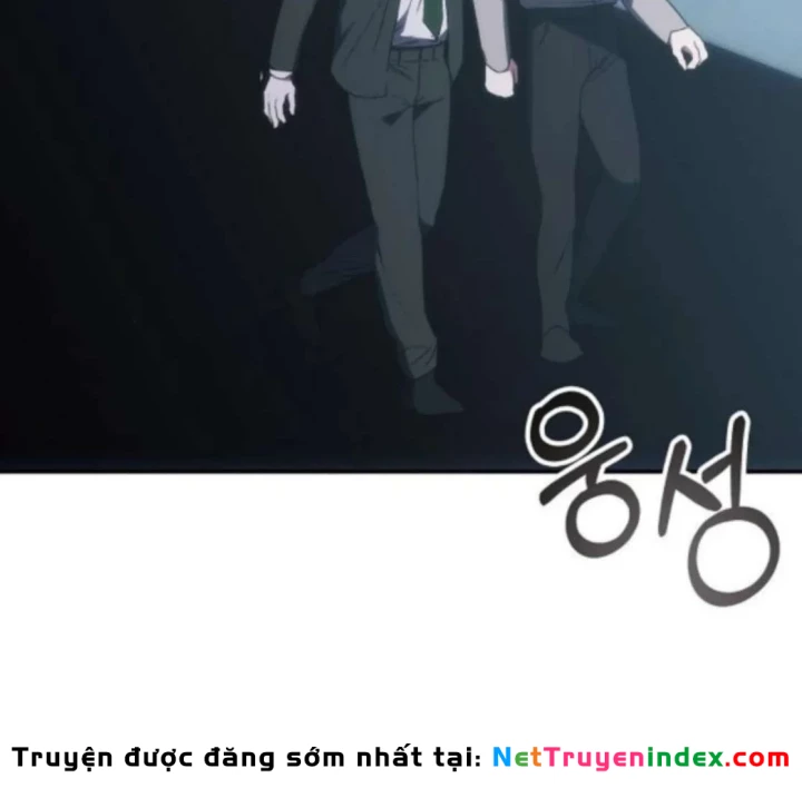 Trị Liệu Sư Quá Mạnh Chapter 63 - 31