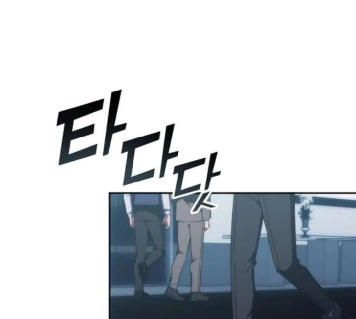 Trị Liệu Sư Quá Mạnh Chapter 63 - 32