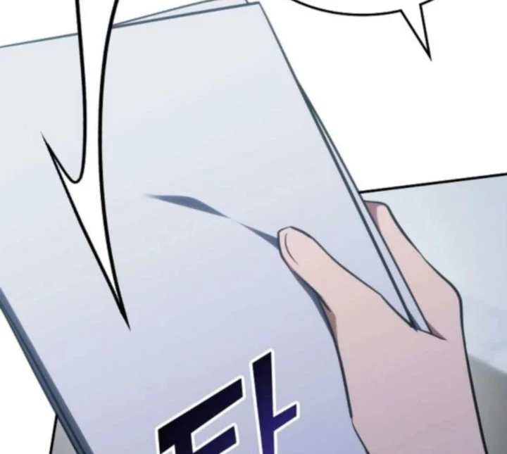 Trị Liệu Sư Quá Mạnh Chapter 63 - 42