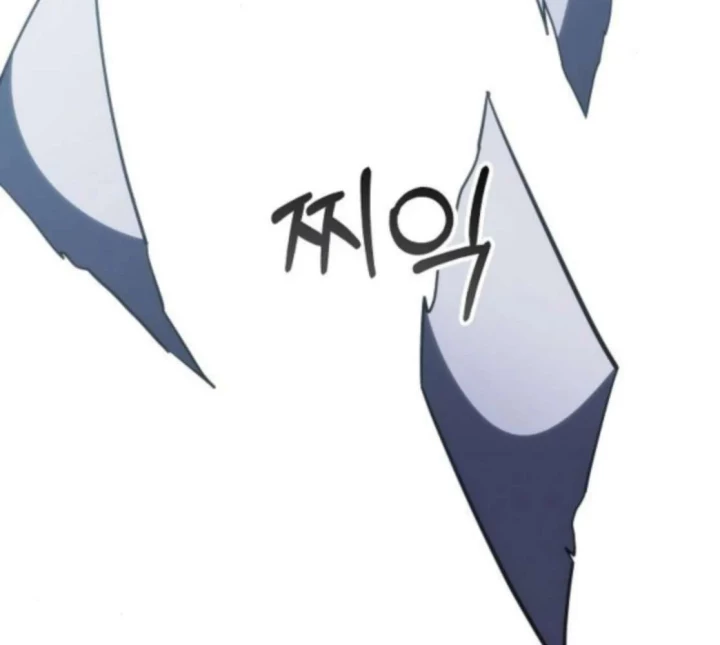 Trị Liệu Sư Quá Mạnh Chapter 63 - 49