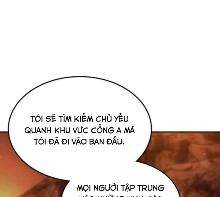 Trị Liệu Sư Quá Mạnh Chapter 63 - 109