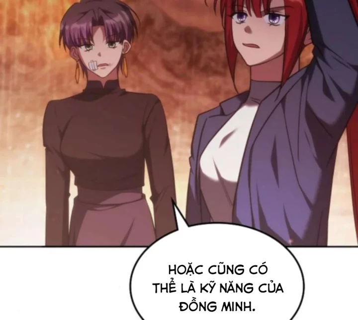 Trị Liệu Sư Quá Mạnh Chapter 63 - 159