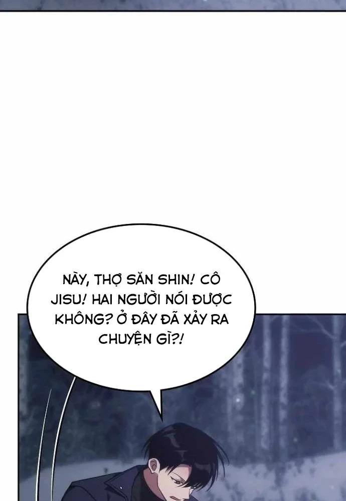 Trị Liệu Sư Quá Mạnh Chapter 65 - 4