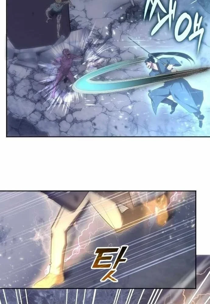 Trị Liệu Sư Quá Mạnh Chapter 65 - 81