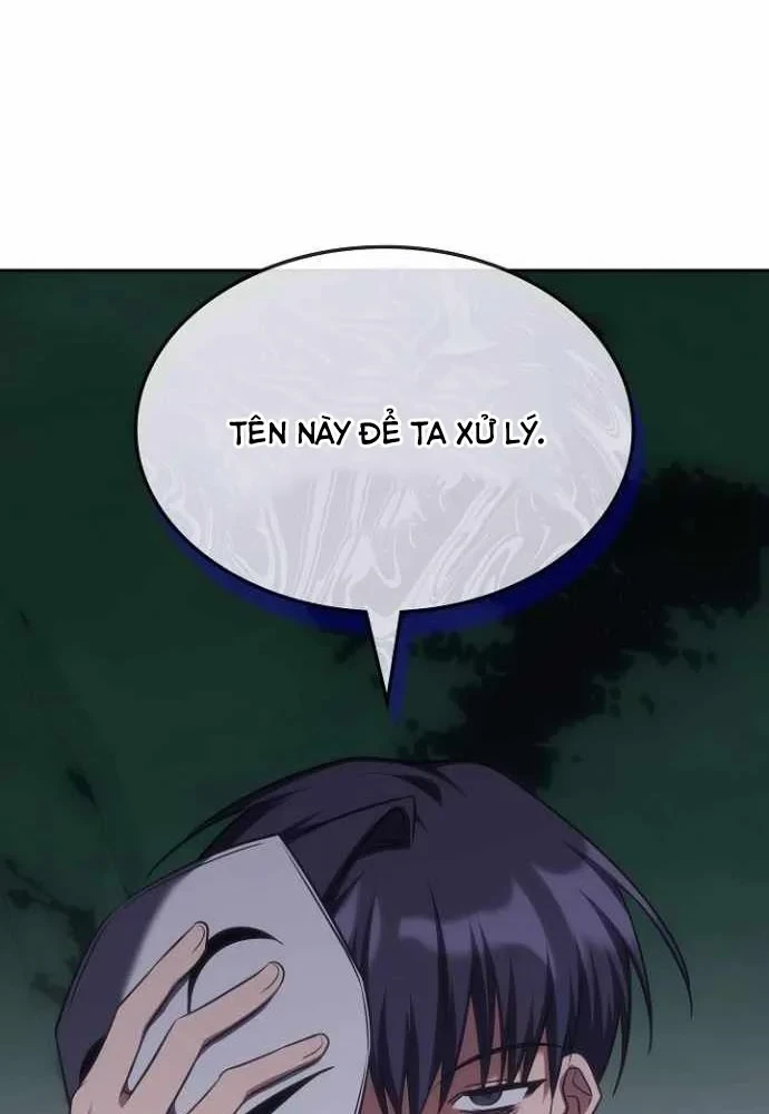 Trị Liệu Sư Quá Mạnh Chapter 65 - 107
