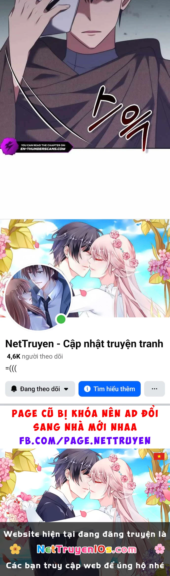 Trị Liệu Sư Quá Mạnh Chapter 65 - 108