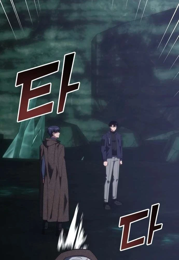 Trị Liệu Sư Quá Mạnh Chapter 66 - 8