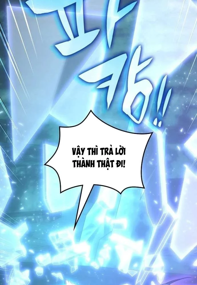 Trị Liệu Sư Quá Mạnh Chapter 66 - 23