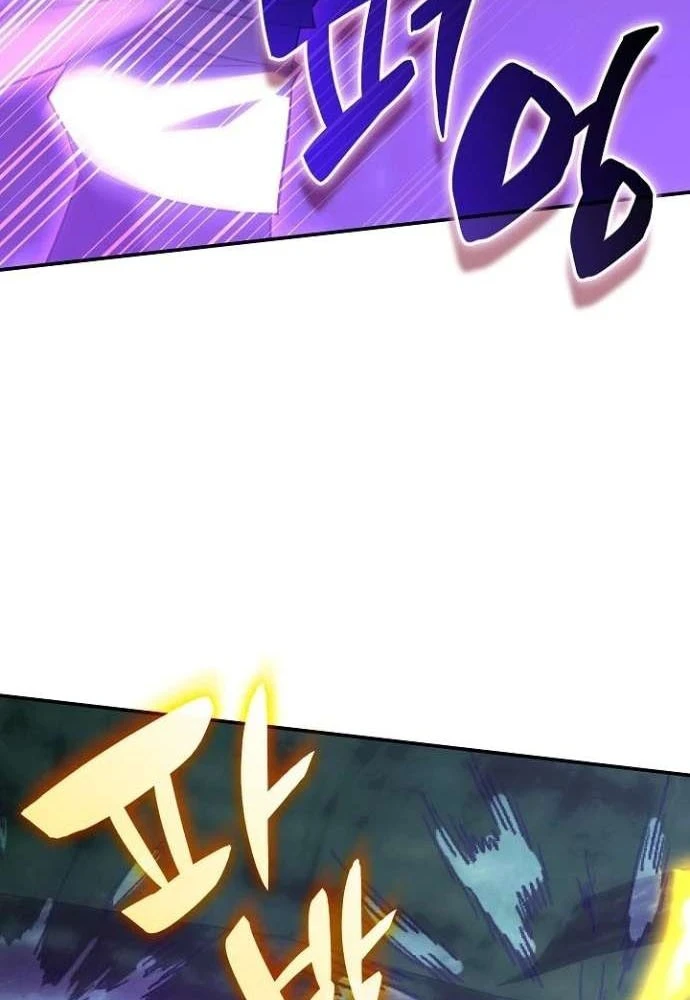 Trị Liệu Sư Quá Mạnh Chapter 66 - 36