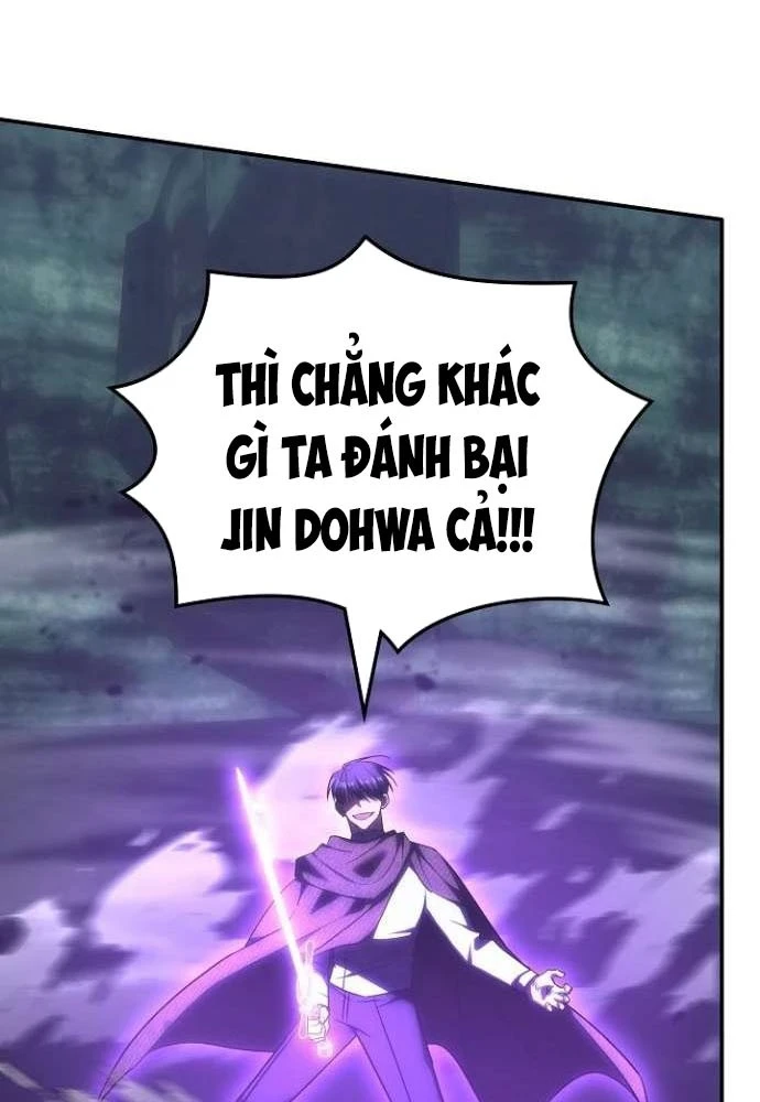 Trị Liệu Sư Quá Mạnh Chapter 66 - 62