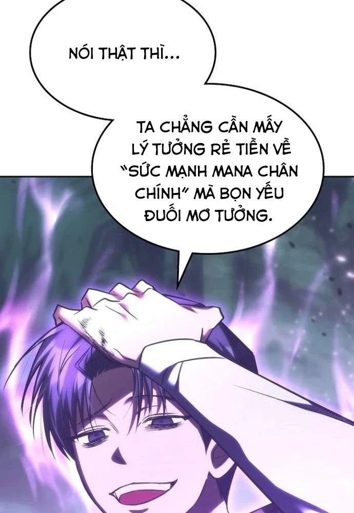 Trị Liệu Sư Quá Mạnh Chapter 66 - 64