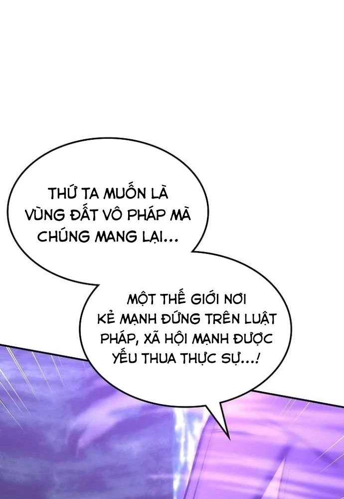 Trị Liệu Sư Quá Mạnh Chapter 66 - 66